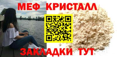 круглые Владимир