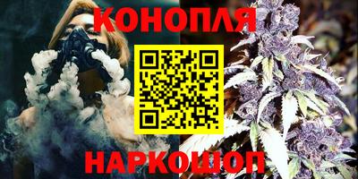 меф VHQ Владикавказ