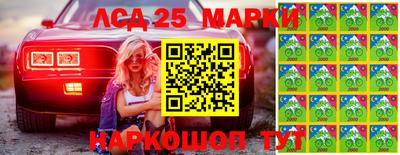 меф VHQ Владикавказ