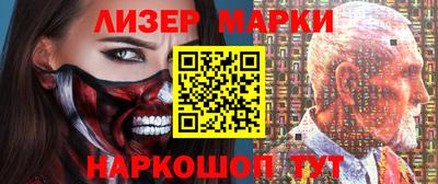 меф VHQ Владикавказ