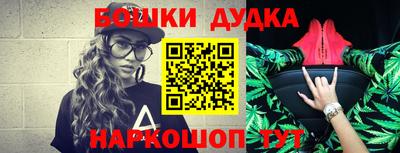 меф VHQ Владикавказ
