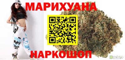 меф VHQ Владикавказ