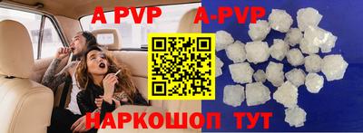 меф VHQ Владикавказ