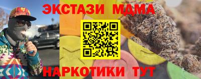 круглые Владимир