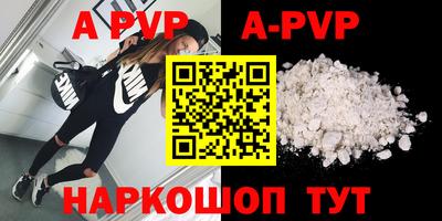 круглые Владимир