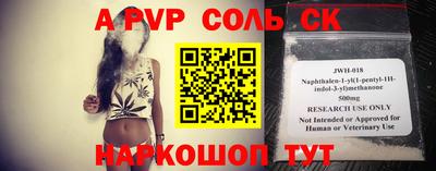 меф VHQ Владикавказ
