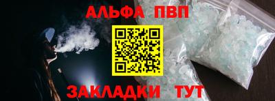 круглые Владимир