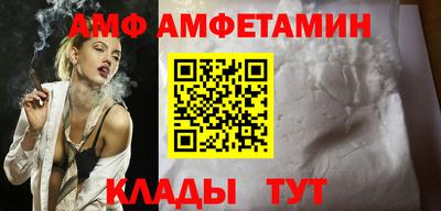 круглые Владимир