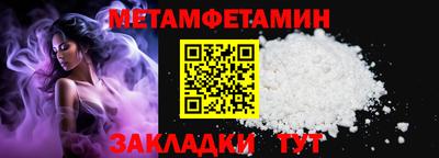 круглые Владимир
