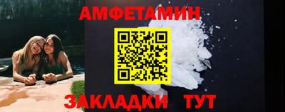 круглые Владимир