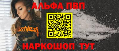 круглые Владимир