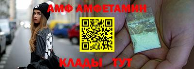 меф VHQ Владикавказ