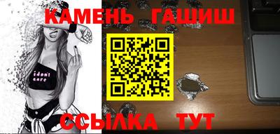 меф VHQ Владикавказ