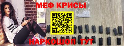 круглые Владимир