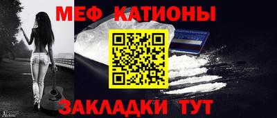 альфа пвп Владивосток