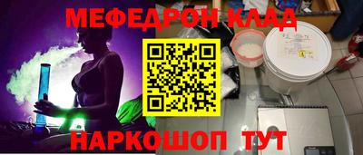 круглые Владимир